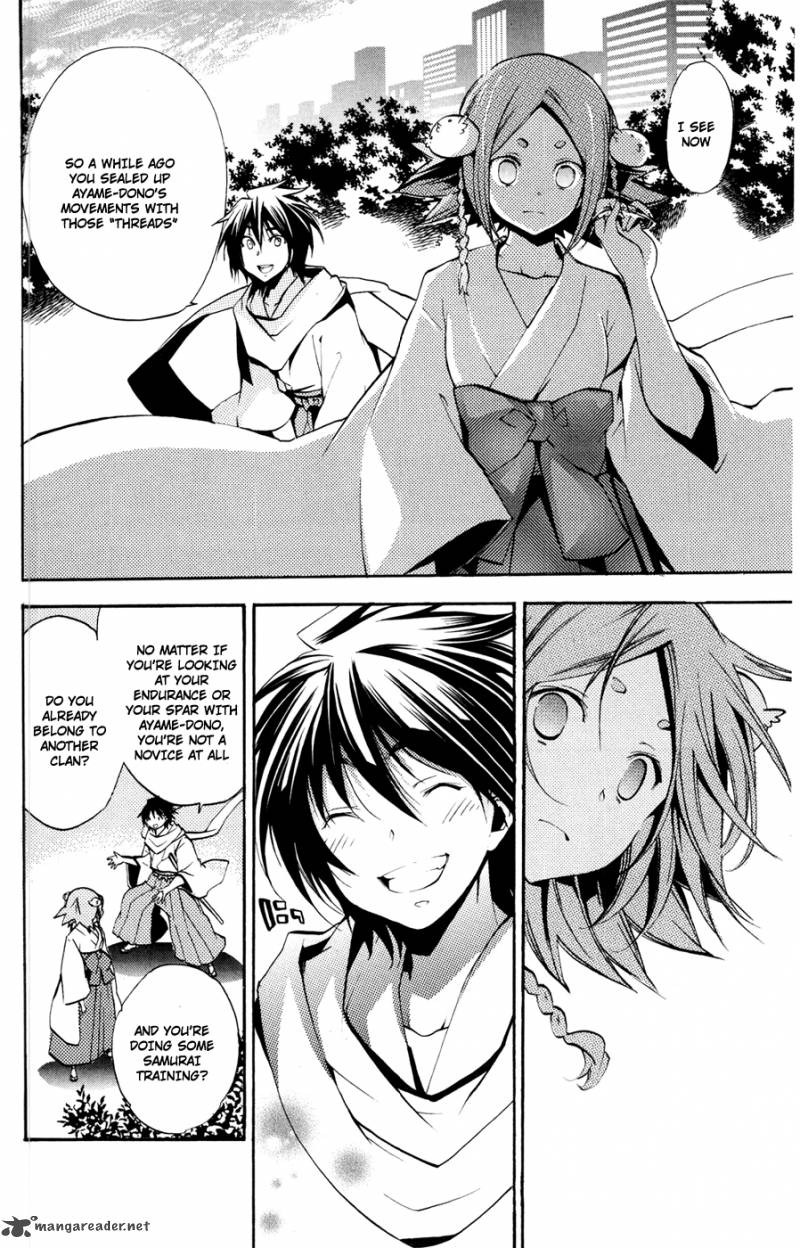 Asu No Yoichi 49 21