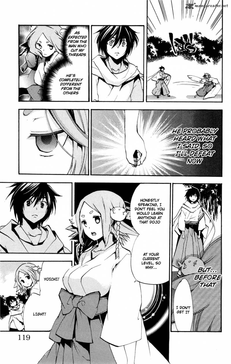 Asu No Yoichi 49 22