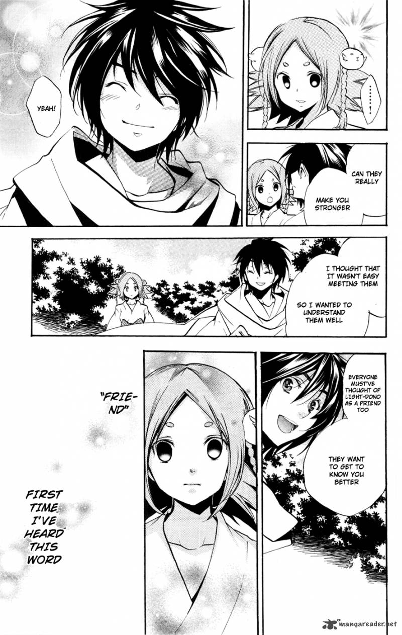 Asu No Yoichi 49 24