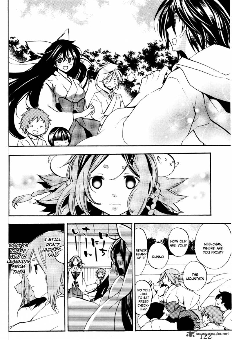 Asu No Yoichi 49 25