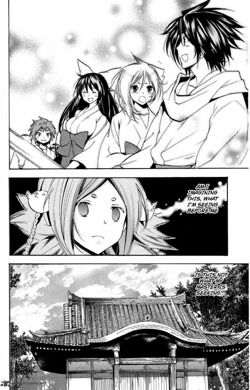 Asu No Yoichi 49 27