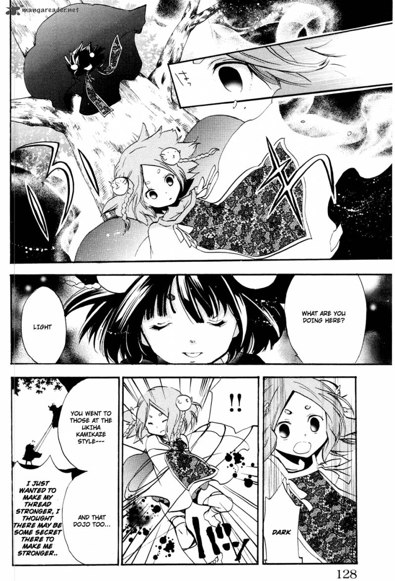 Asu No Yoichi 49 31