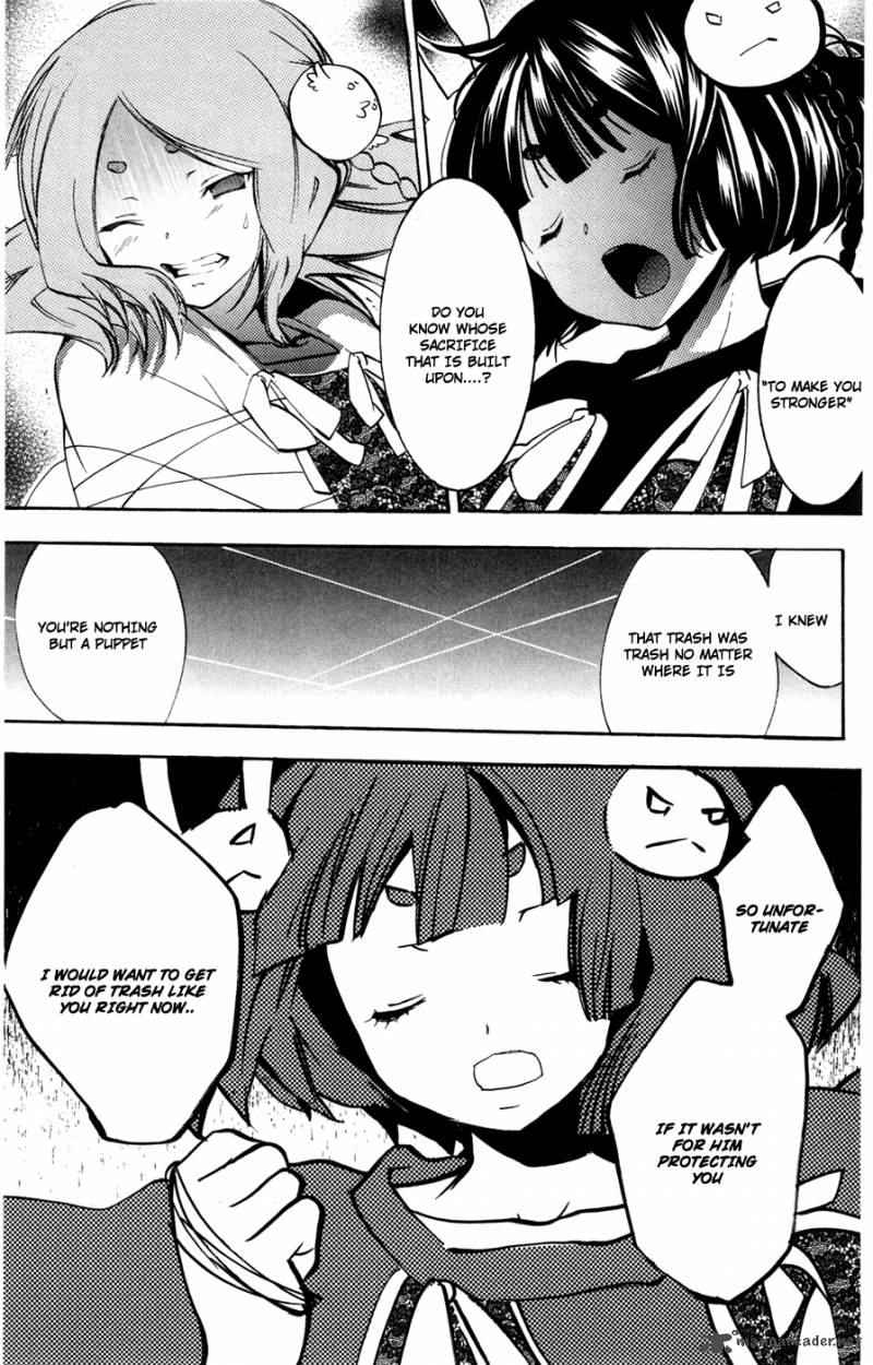 Asu No Yoichi 49 32