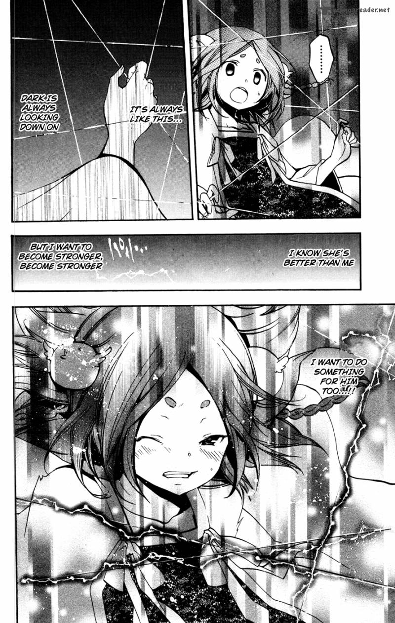 Asu No Yoichi 49 35