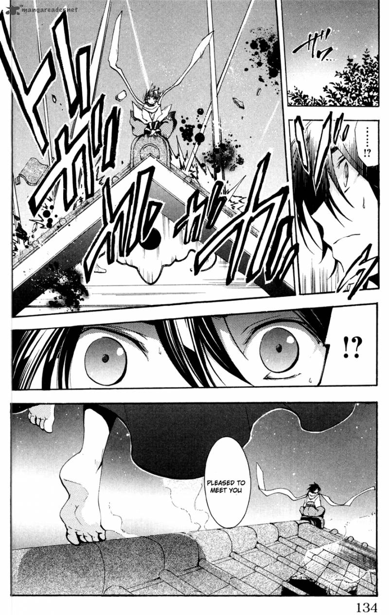 Asu No Yoichi 49 37