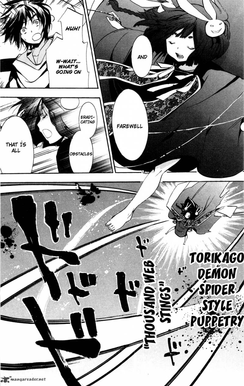 Asu No Yoichi 49 38