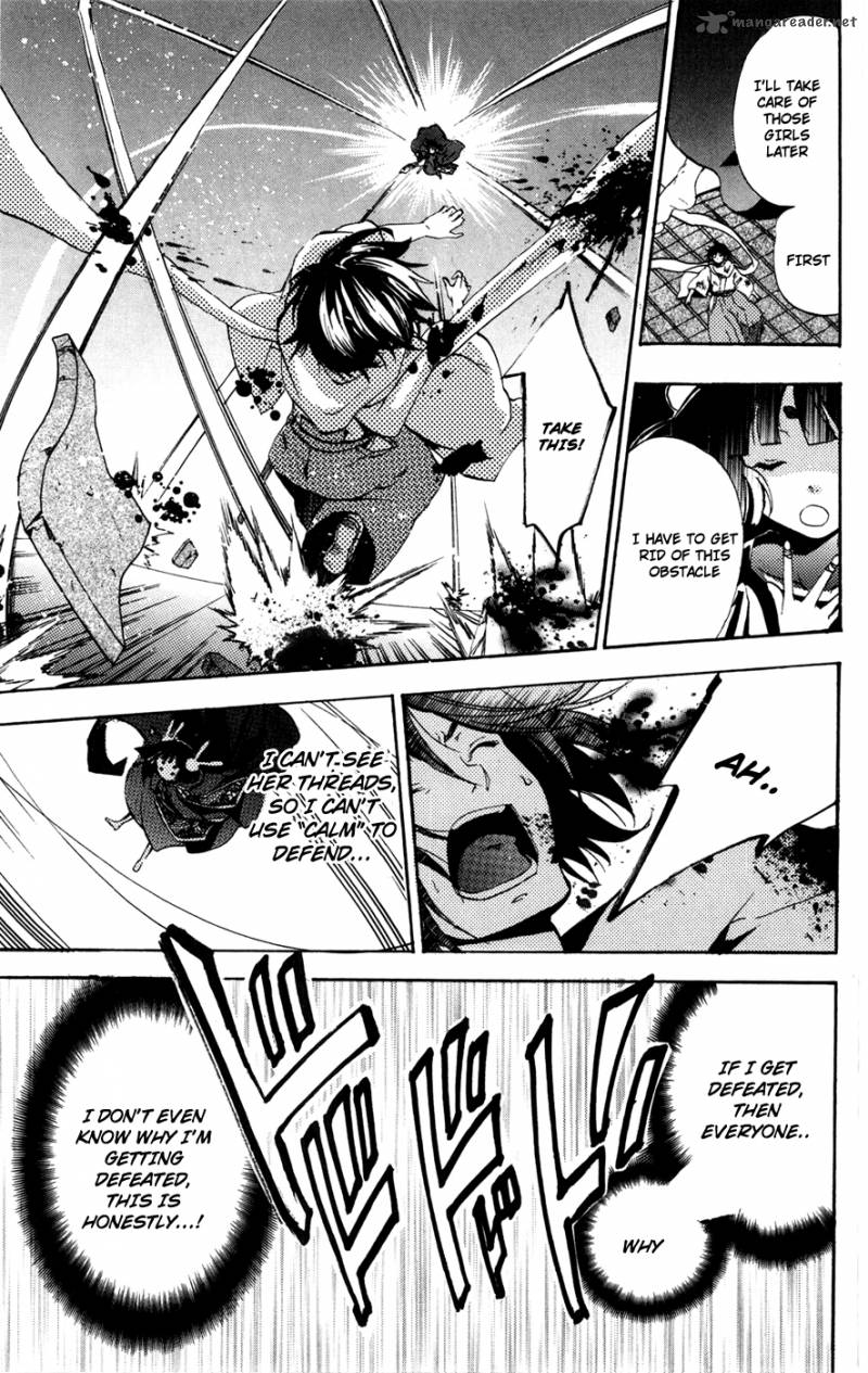 Asu No Yoichi 49 40