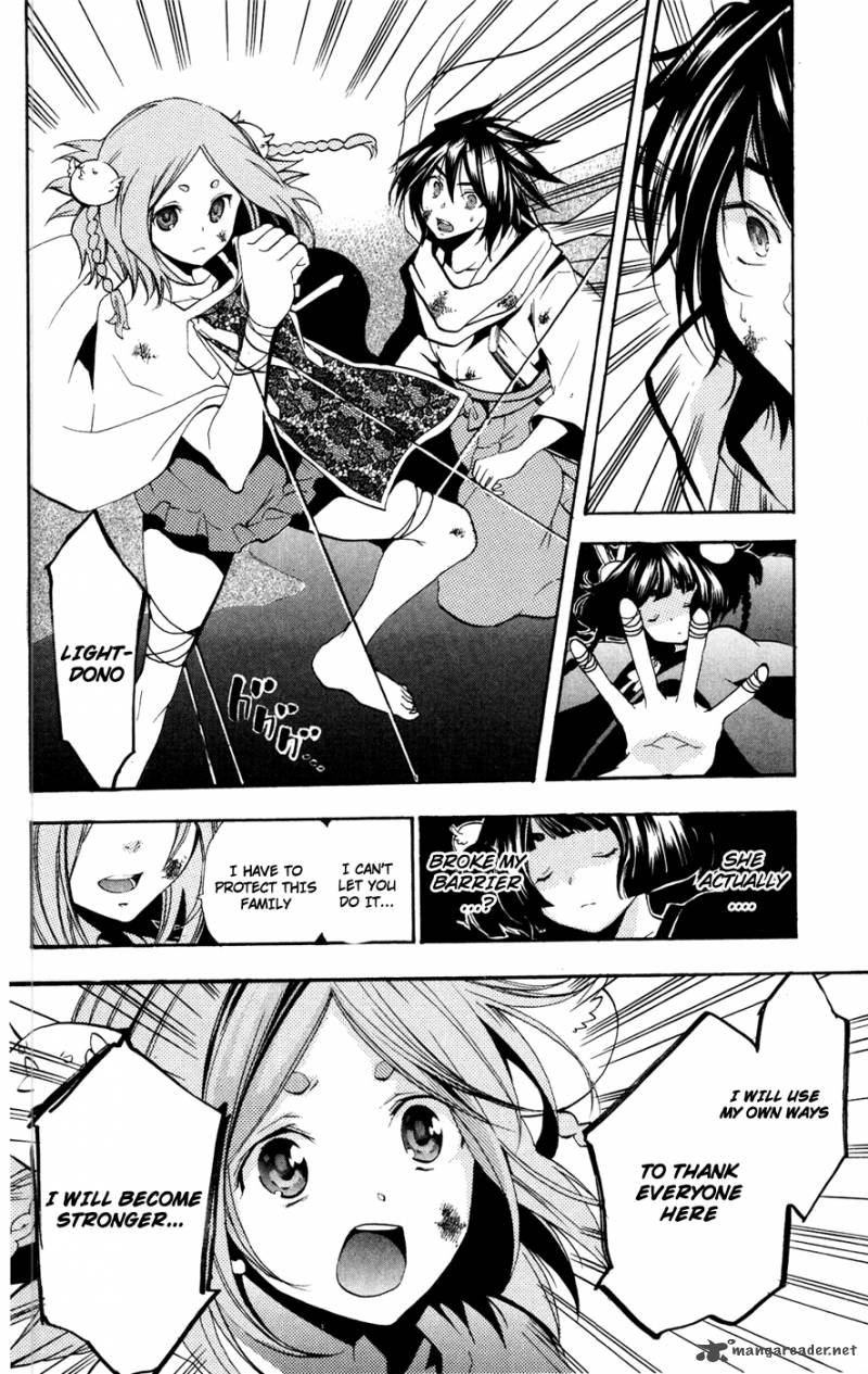 Asu No Yoichi 49 41