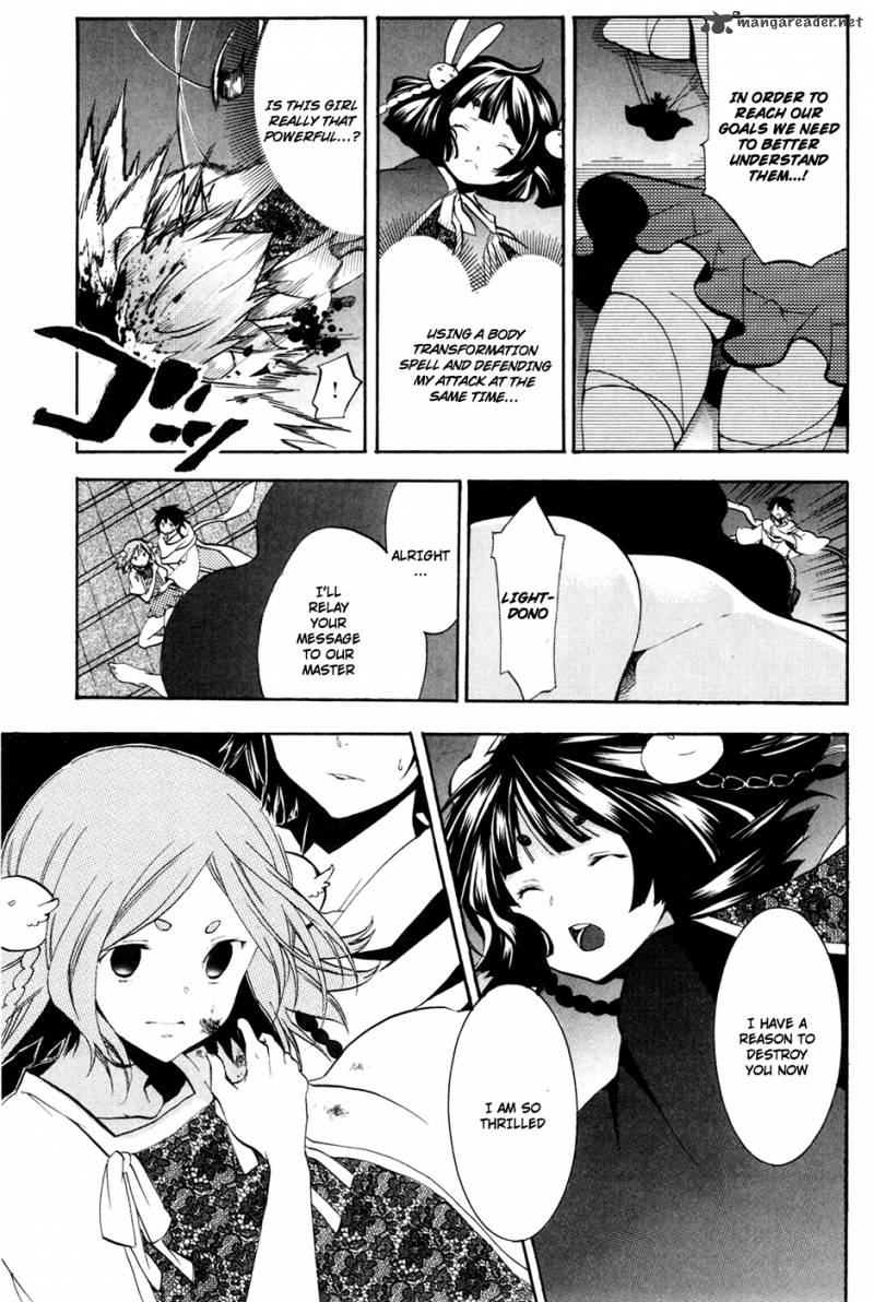 Asu No Yoichi 49 42