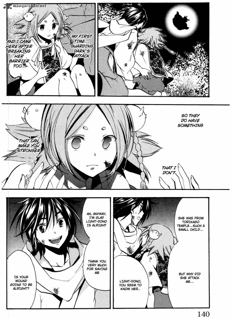 Asu No Yoichi 49 43