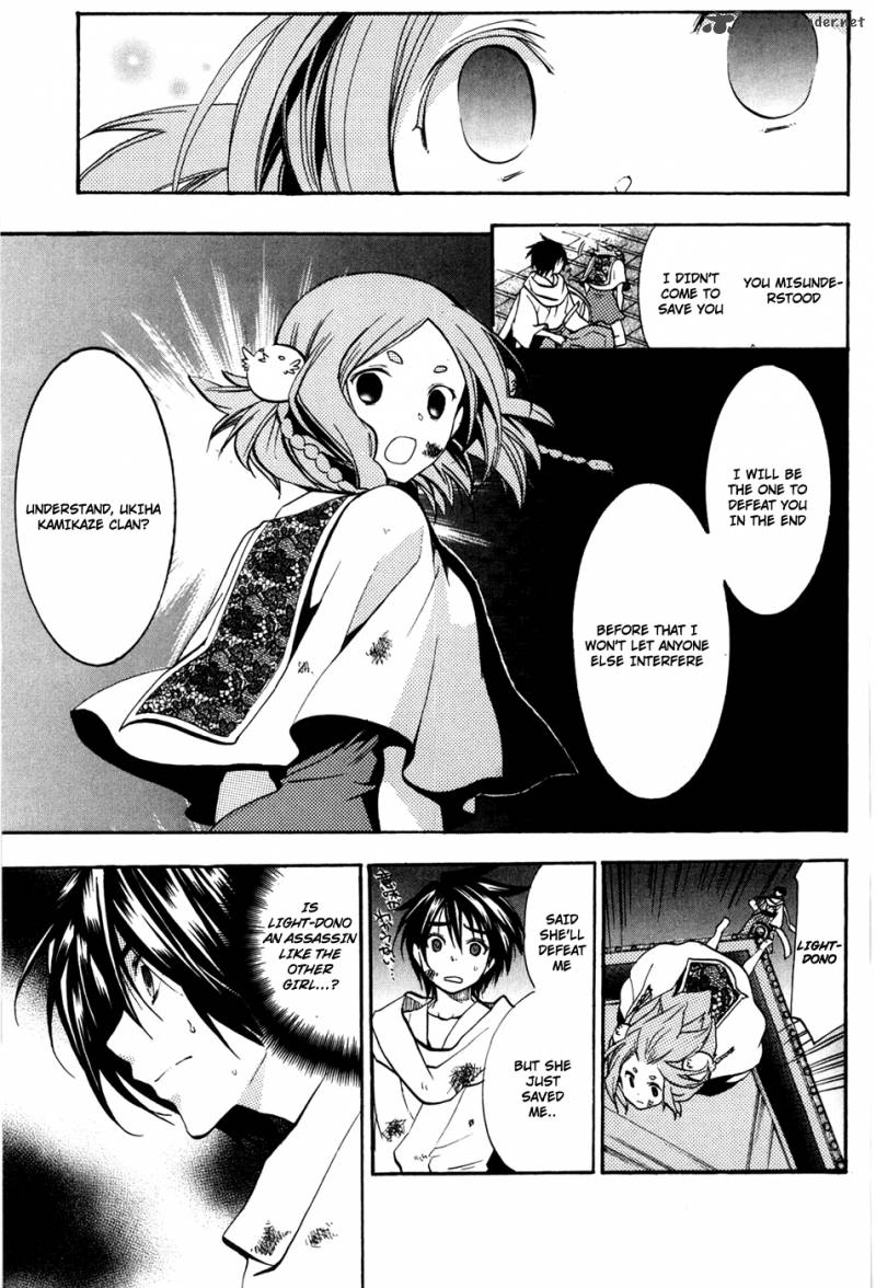 Asu No Yoichi 49 44