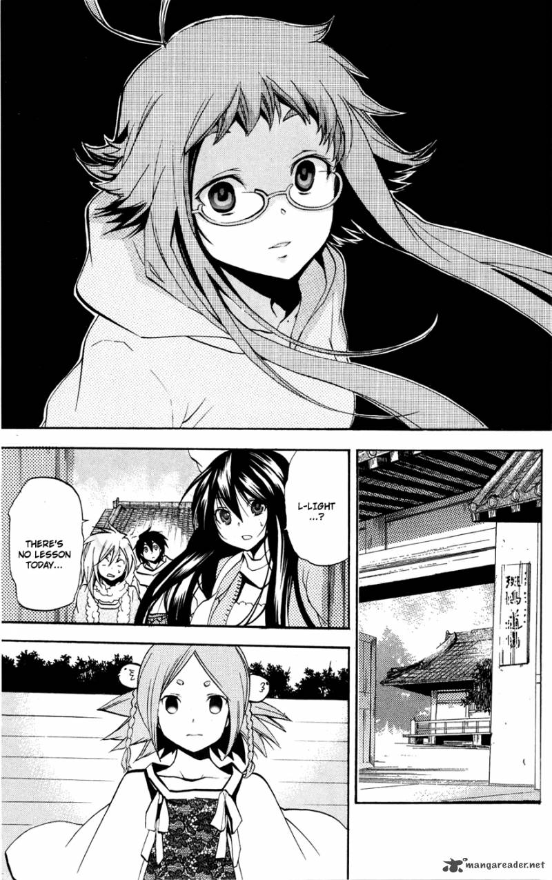 Asu No Yoichi 49 46