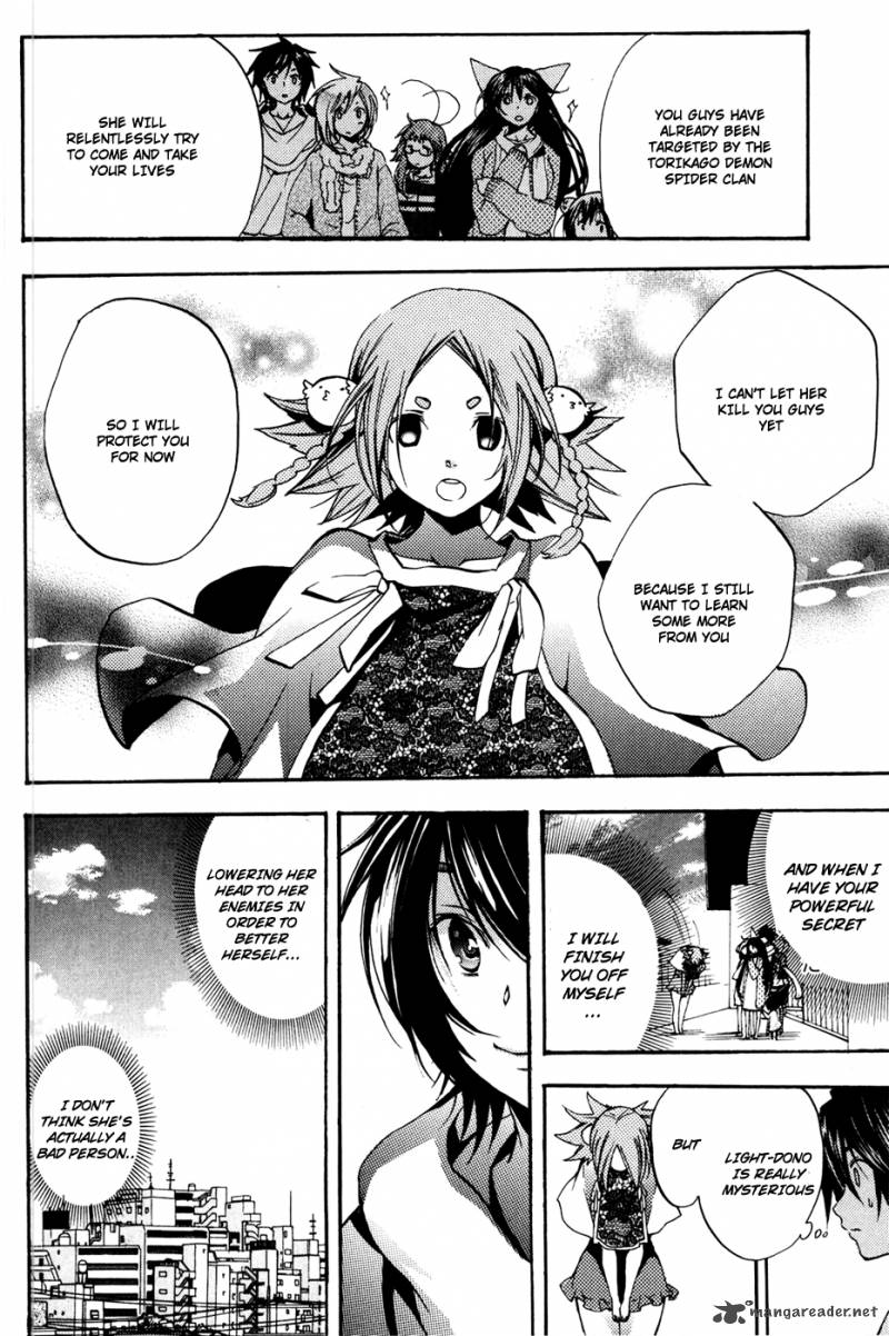 Asu No Yoichi 49 47
