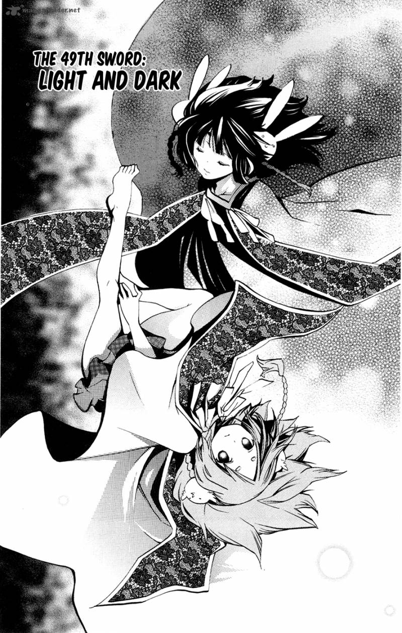 Asu No Yoichi 49 6