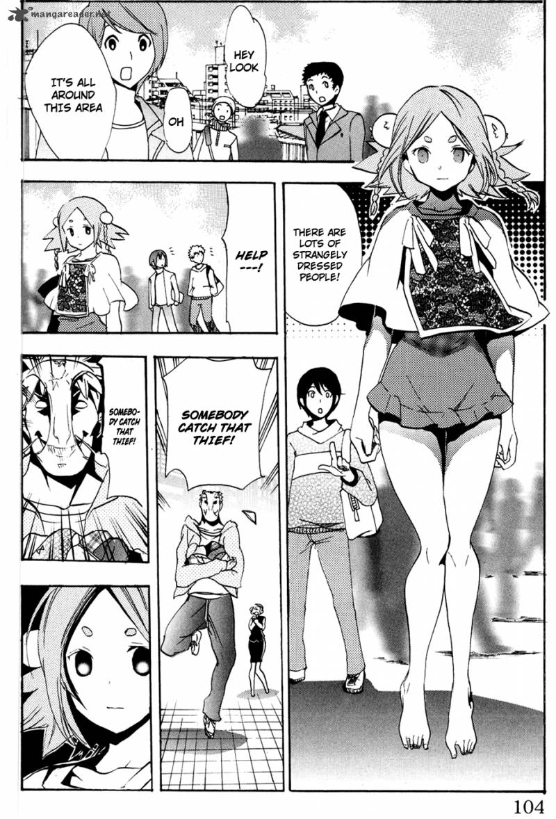 Asu No Yoichi 49 7