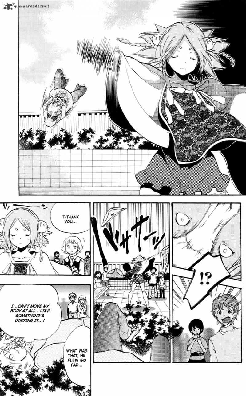 Asu No Yoichi 49 8