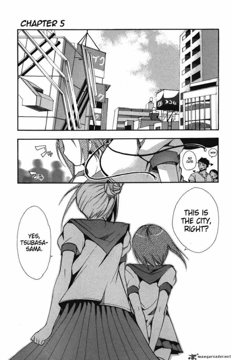 Asu No Yoichi 5 1