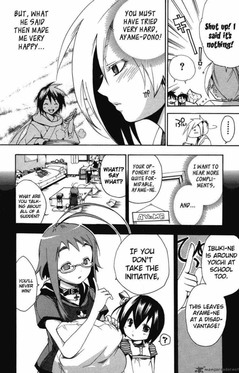 Asu No Yoichi 5 10