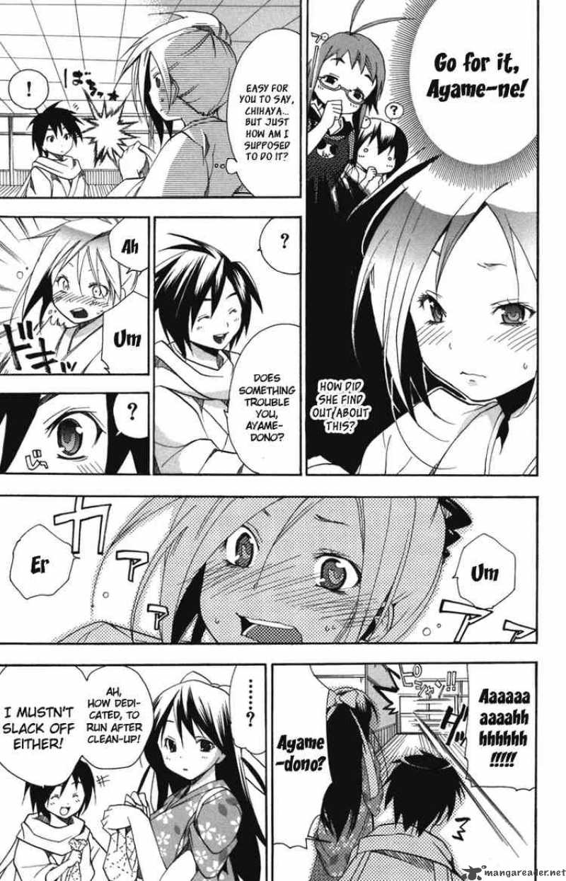 Asu No Yoichi 5 11