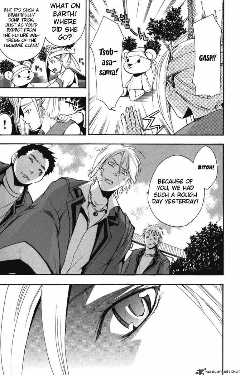 Asu No Yoichi 5 13