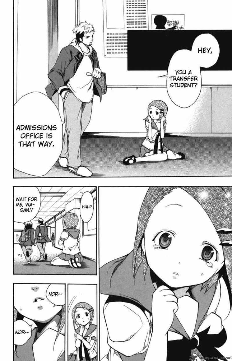 Asu No Yoichi 5 18
