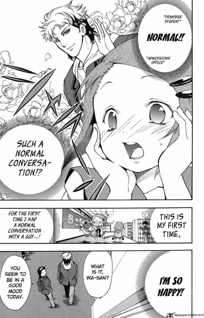 Asu No Yoichi 5 19