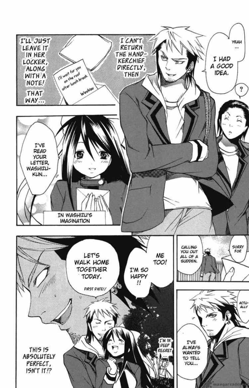 Asu No Yoichi 5 20
