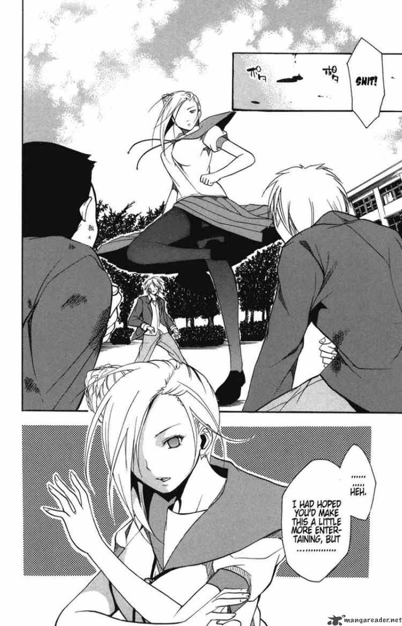 Asu No Yoichi 5 22