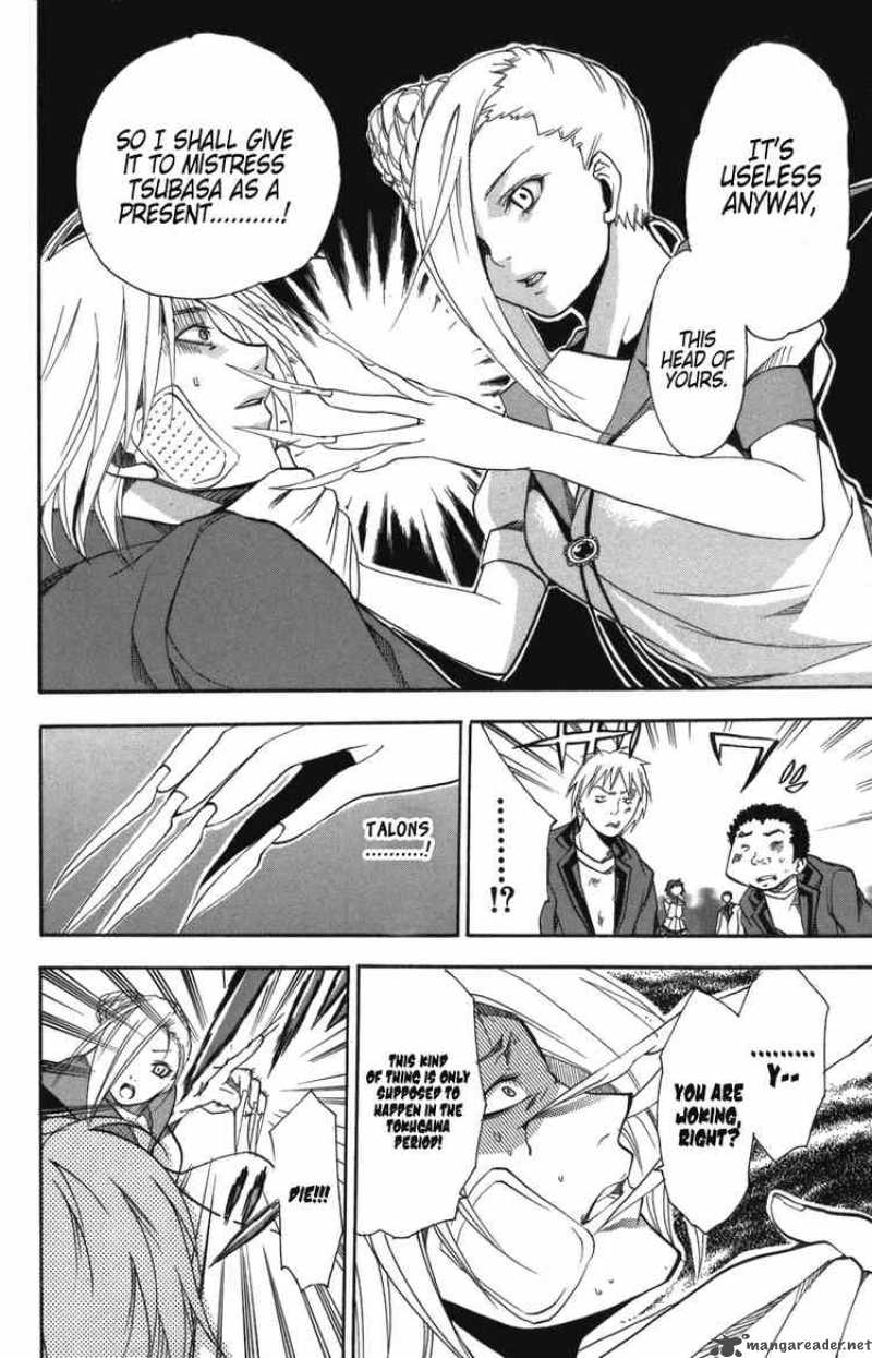 Asu No Yoichi 5 24