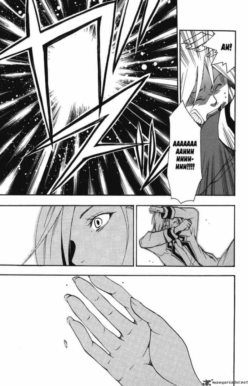 Asu No Yoichi 5 25