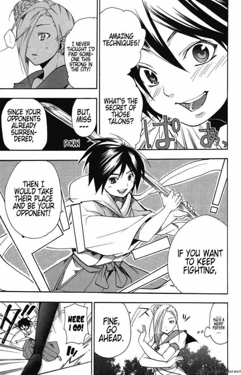 Asu No Yoichi 5 27