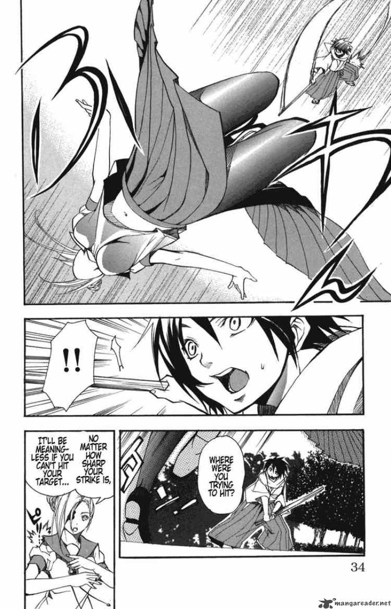 Asu No Yoichi 5 28