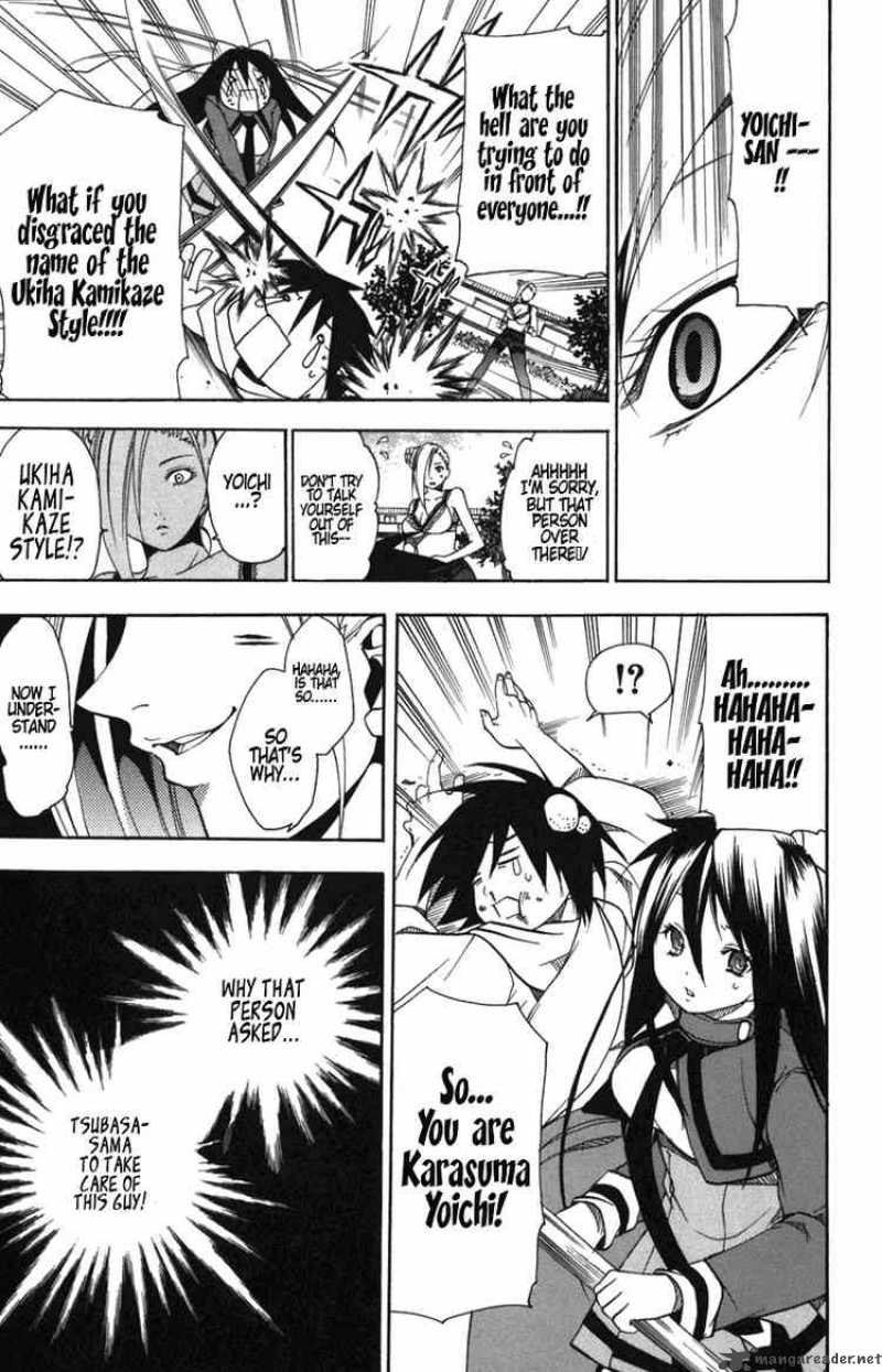 Asu No Yoichi 5 31