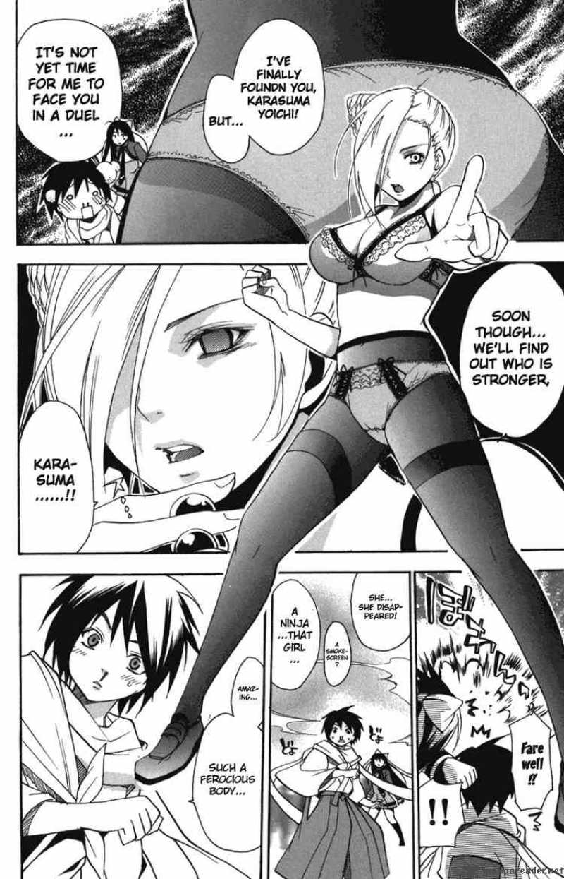 Asu No Yoichi 5 32
