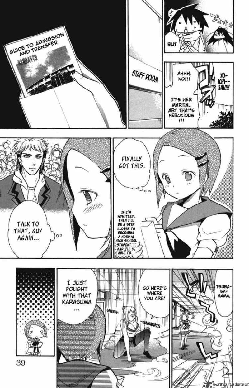Asu No Yoichi 5 33