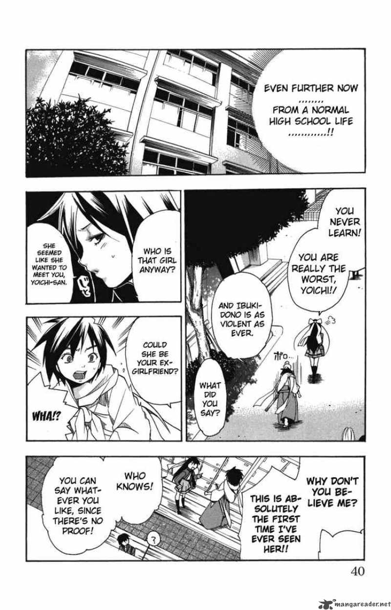 Asu No Yoichi 5 34