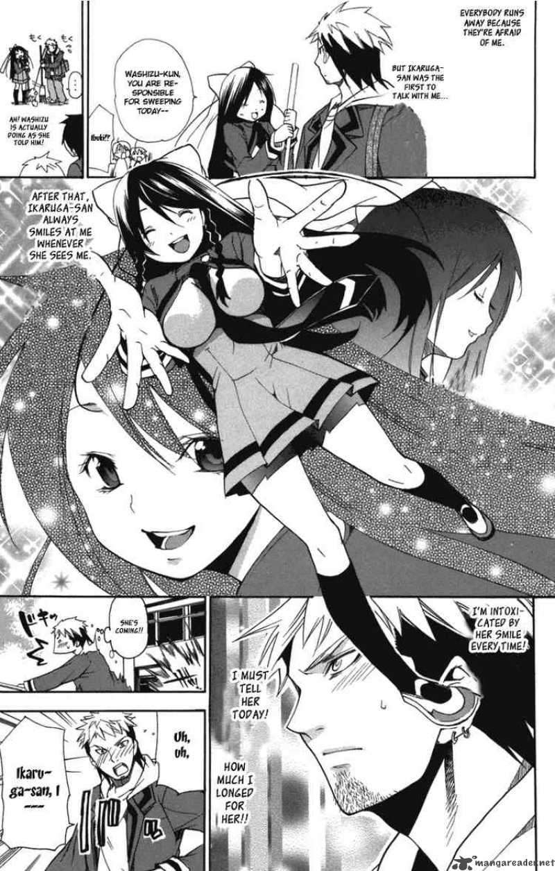 Asu No Yoichi 5 37