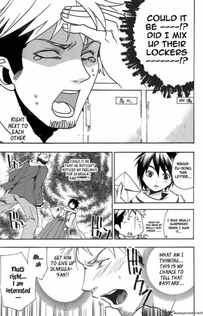 Asu No Yoichi 5 39
