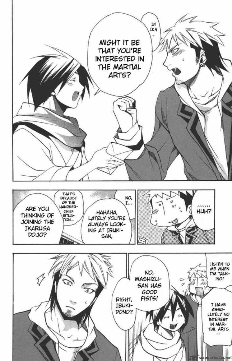 Asu No Yoichi 5 40