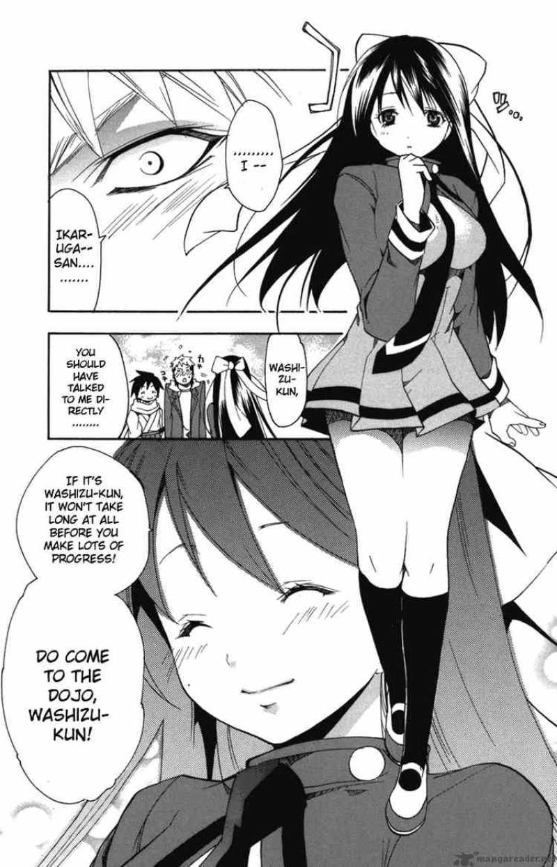 Asu No Yoichi 5 41