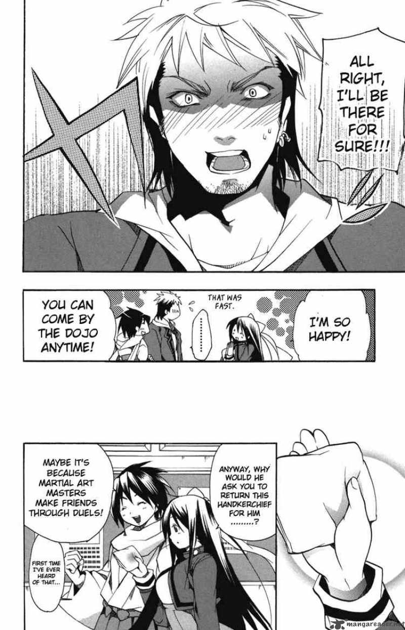 Asu No Yoichi 5 42