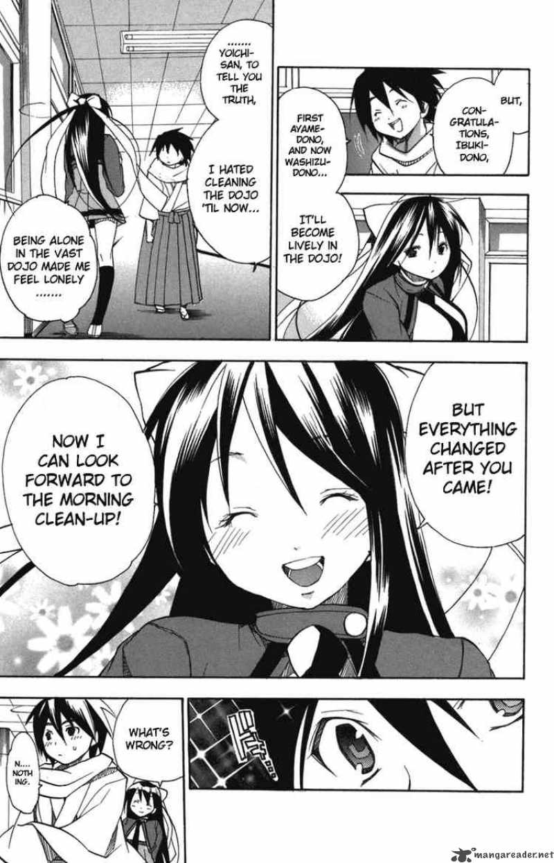 Asu No Yoichi 5 43