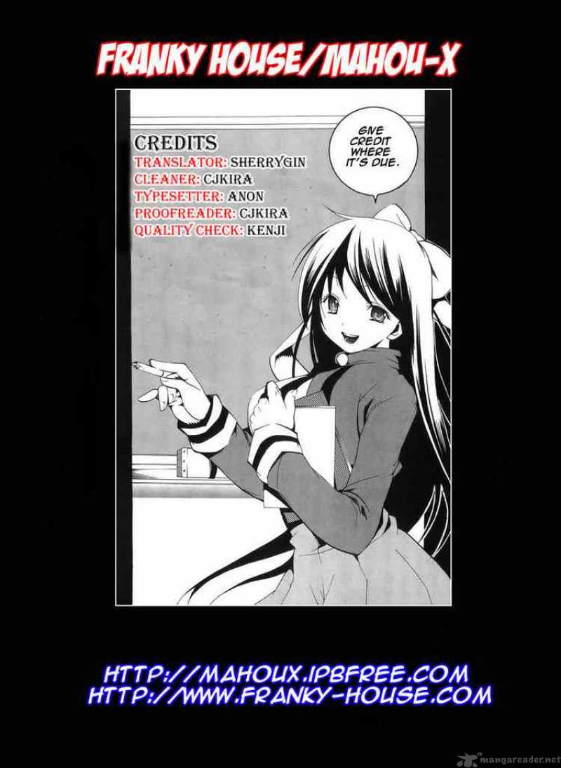 Asu No Yoichi 5 45