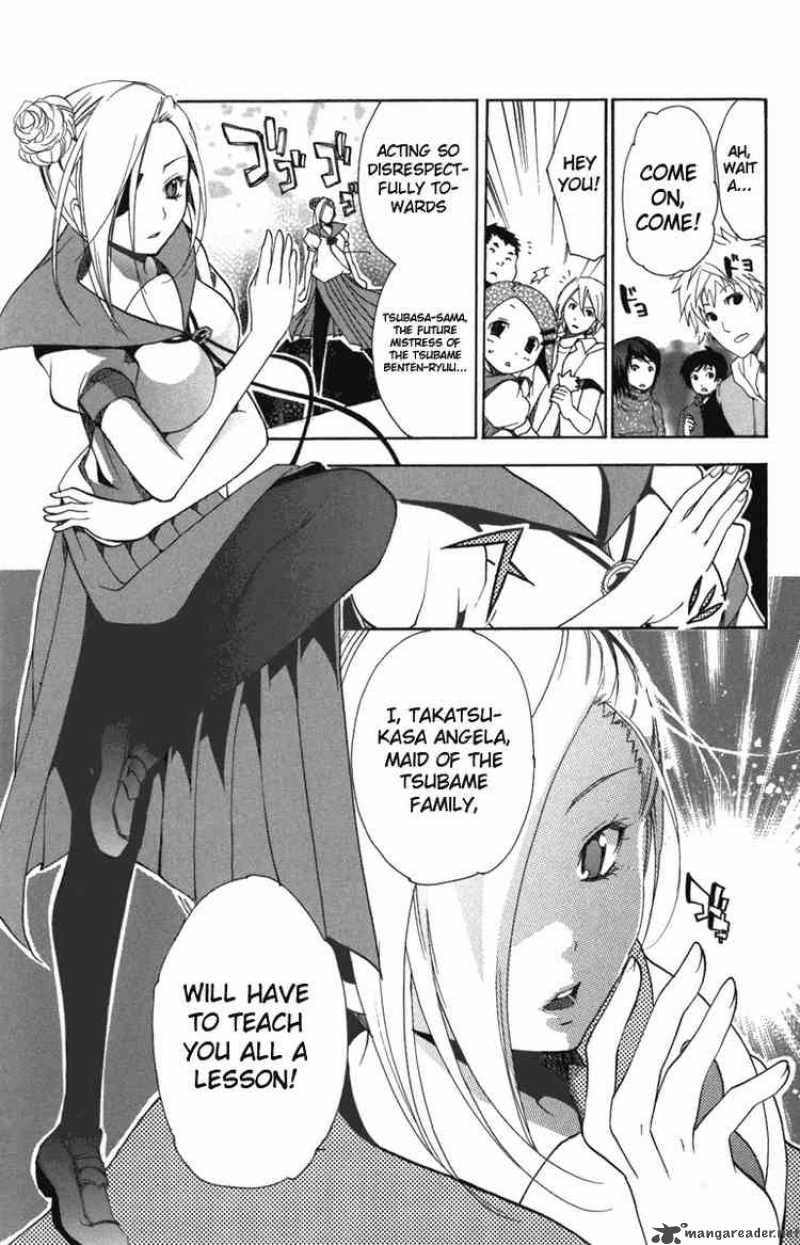 Asu No Yoichi 5 5