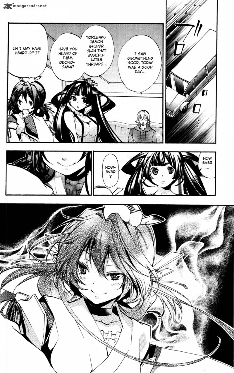 Asu No Yoichi 50 13