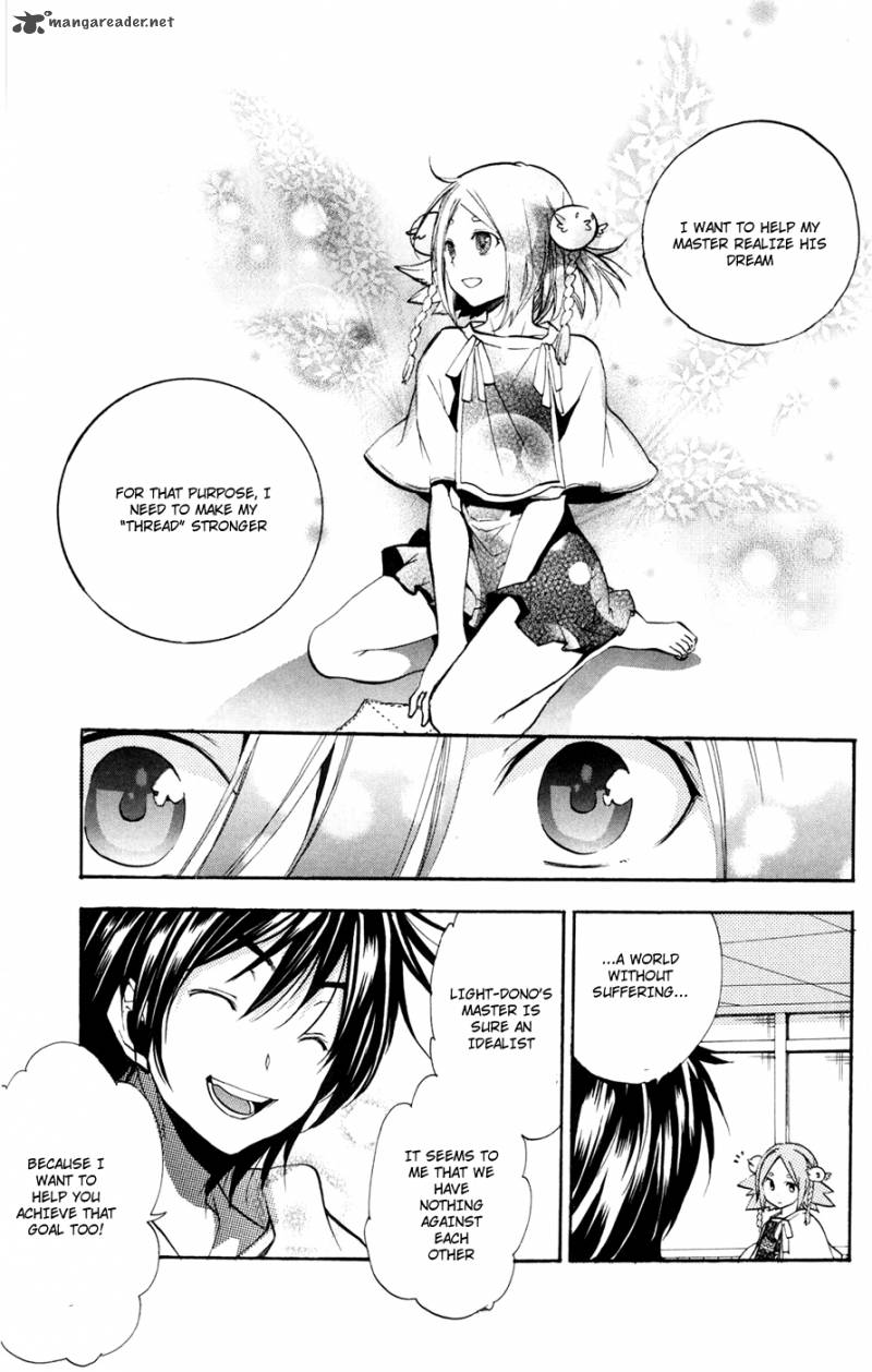 Asu No Yoichi 50 16