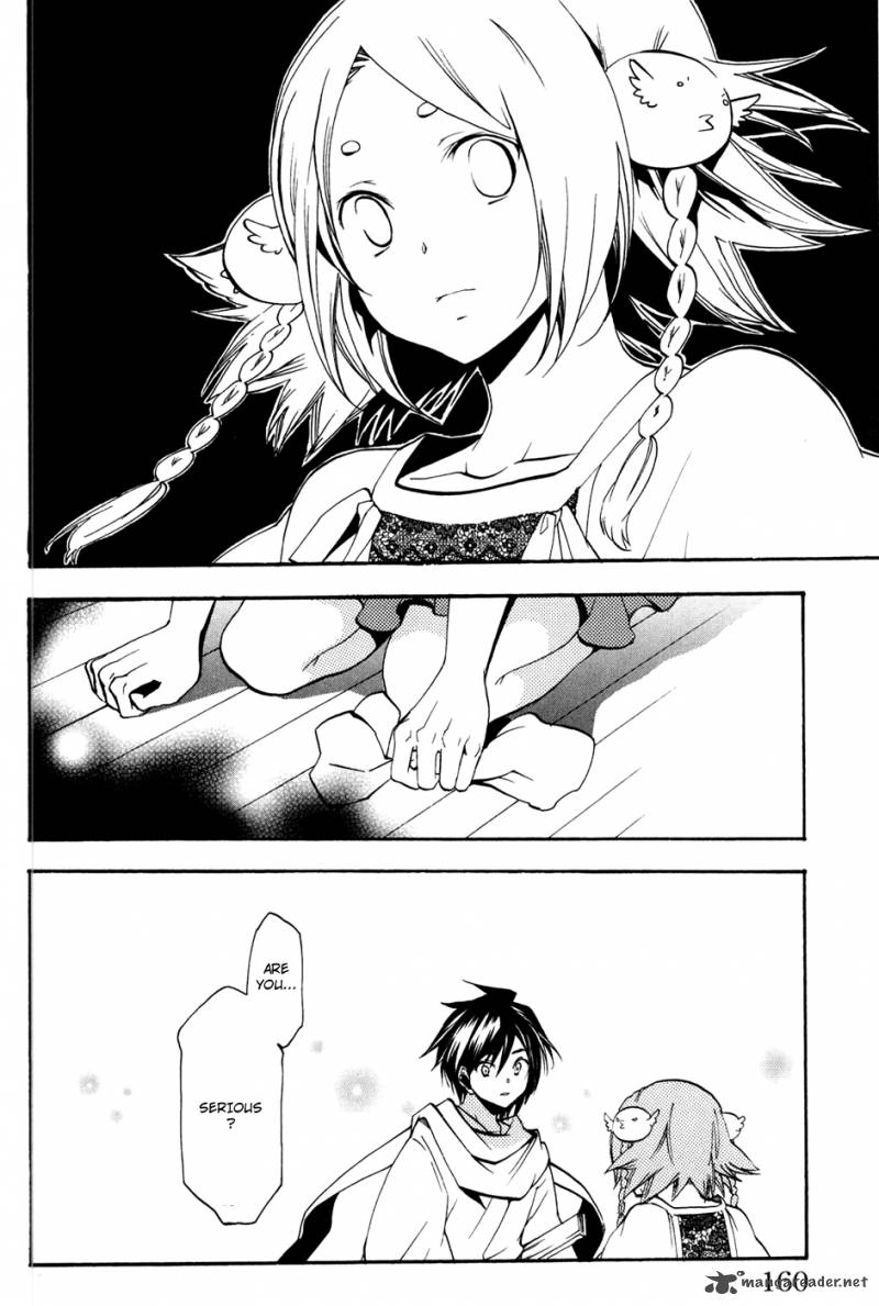 Asu No Yoichi 50 17