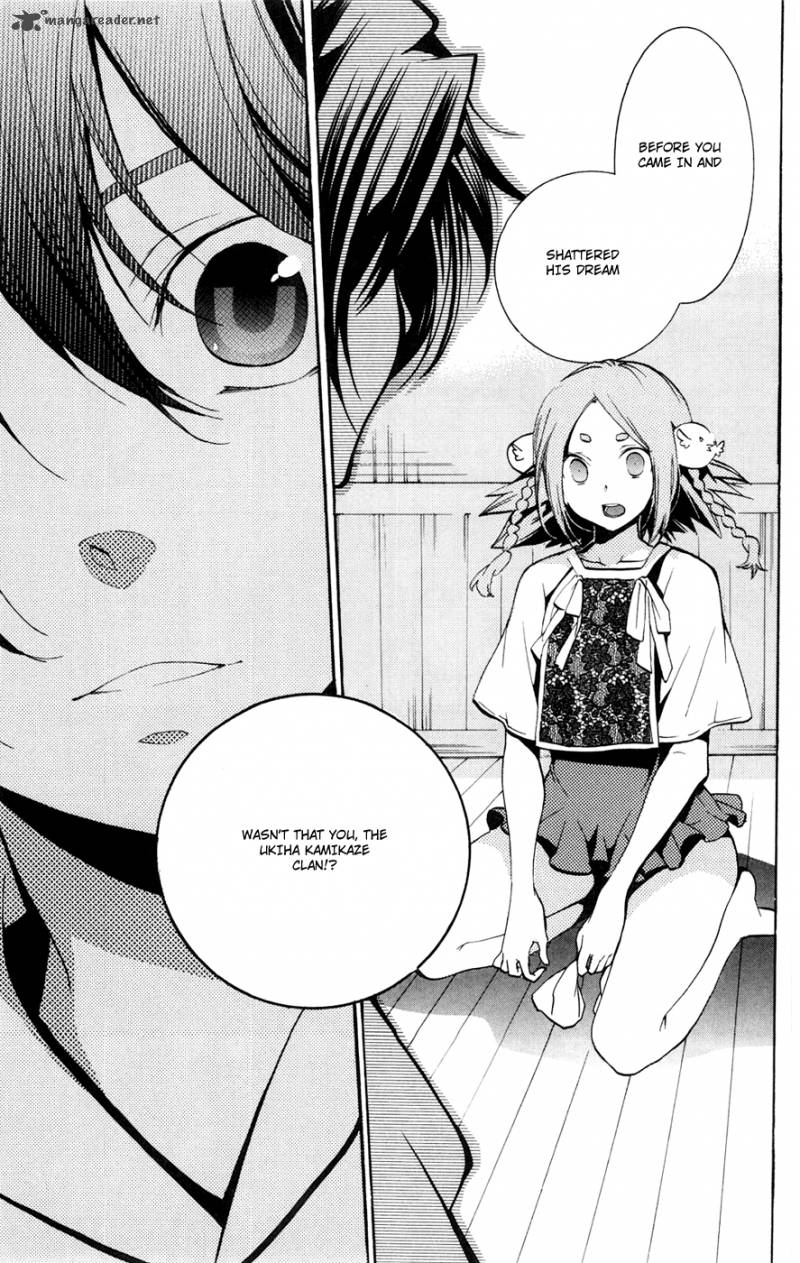 Asu No Yoichi 50 18