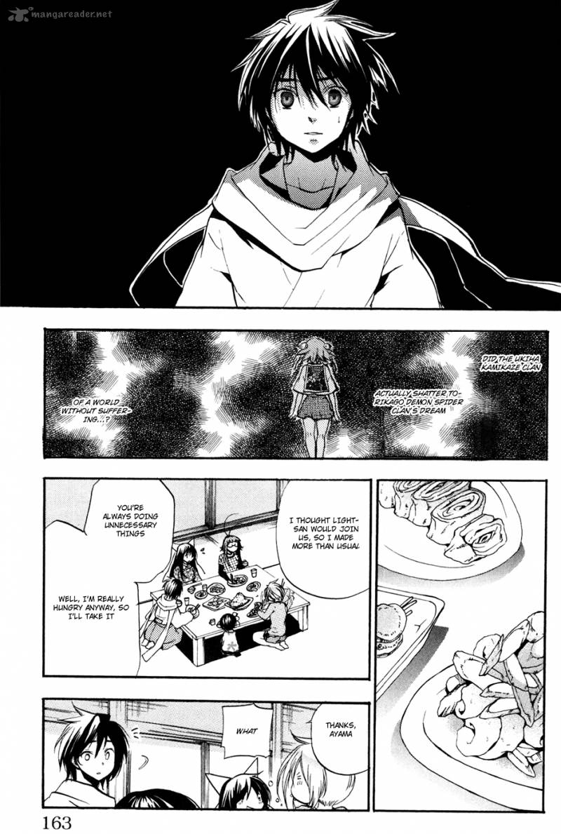 Asu No Yoichi 50 20