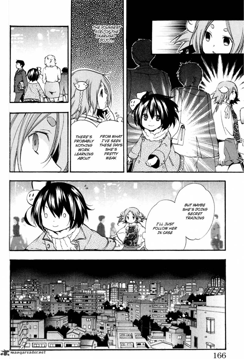 Asu No Yoichi 50 23